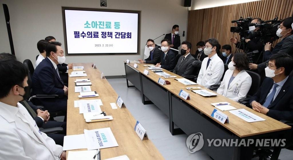 서울연합소아청소년과의원 이미지