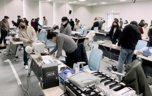 대구경북양돈축산업협동조합 이미지