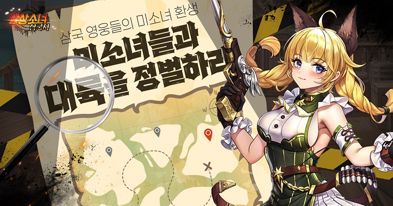 올라라 이미지
