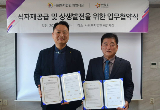 부산진키즈 이미지