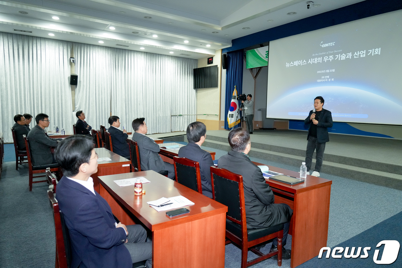 탐라산업환경 이미지