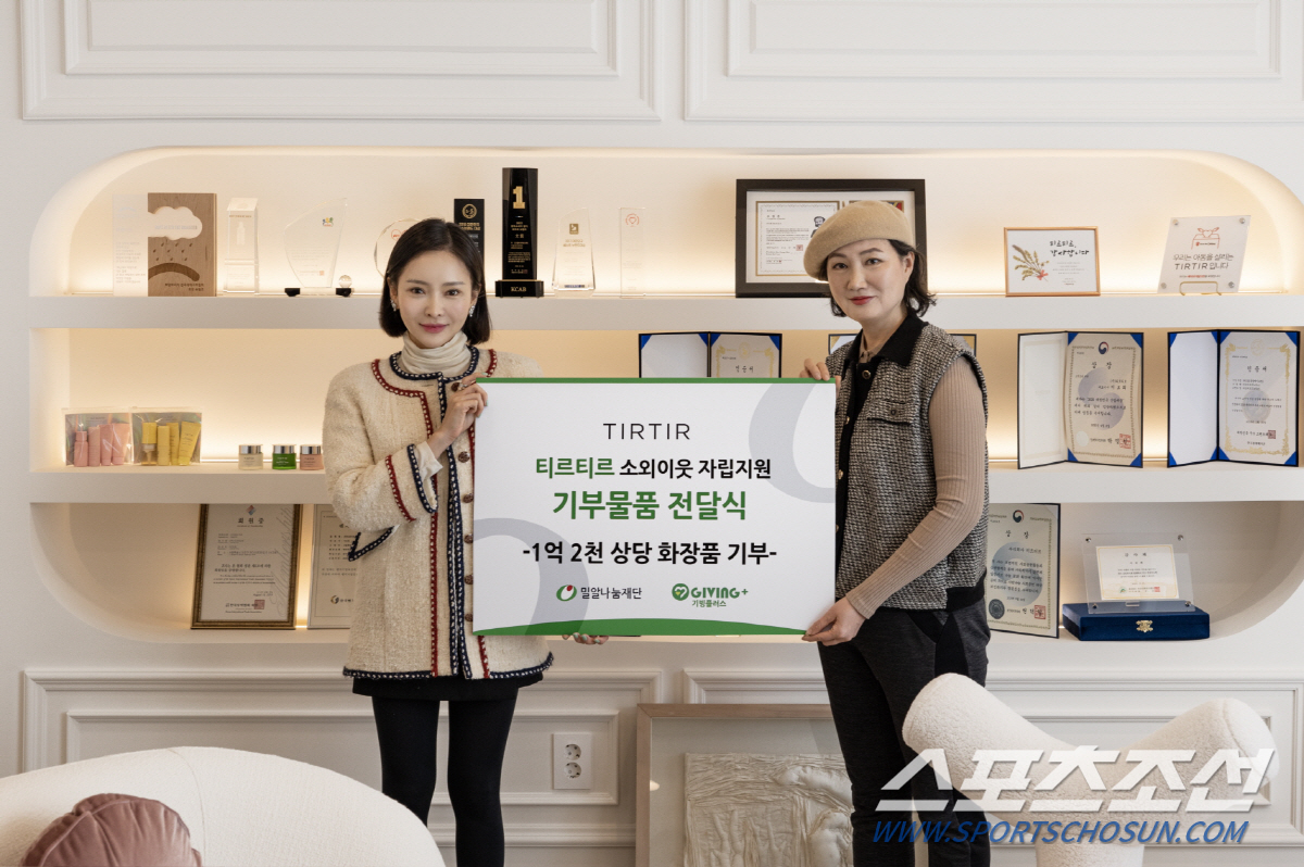 밀알슈퍼 이미지
