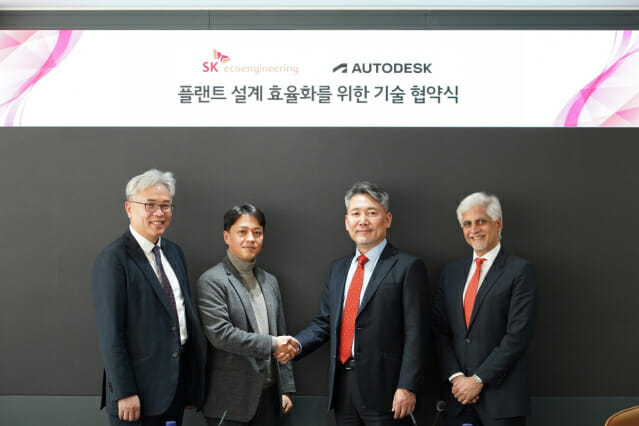 에스케이엔지니어링 이미지