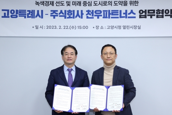 주식회사도울 이미지