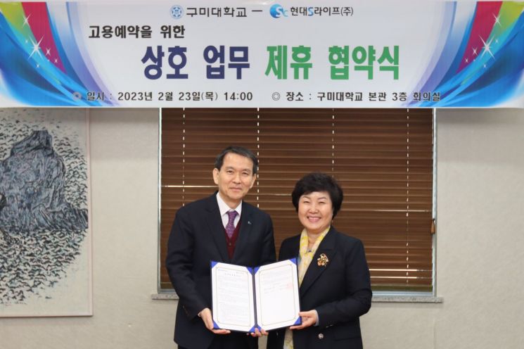 에스-라이프 이미지