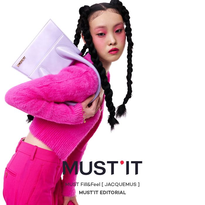 머스트 이미지