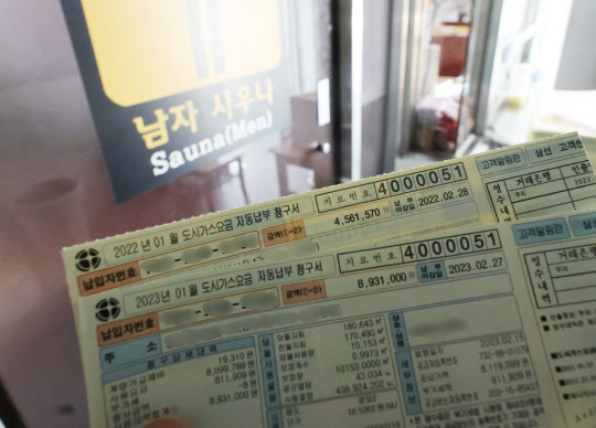 현대LPG가스산업 이미지