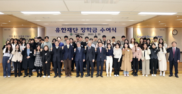 유한 이미지