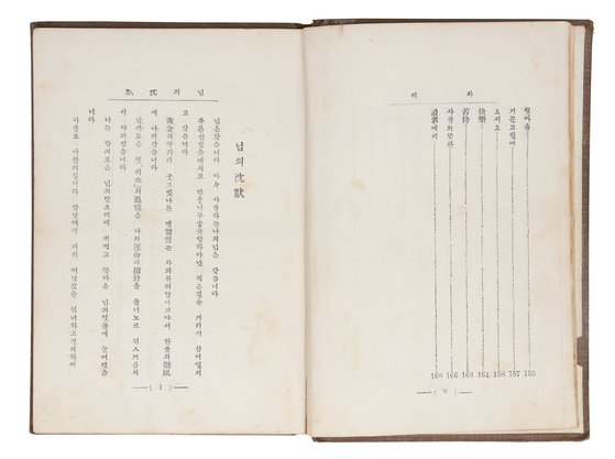 주식회사 후인 이미지