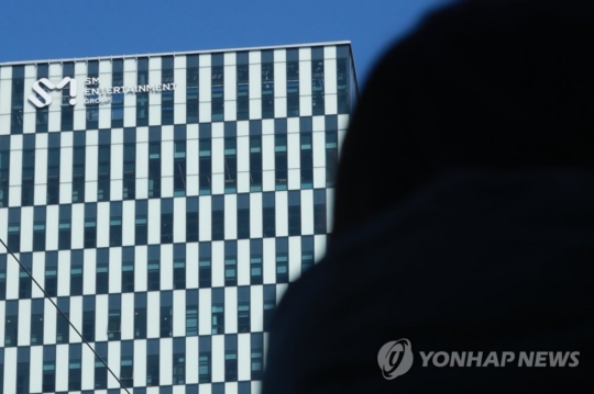 sm유통 이미지