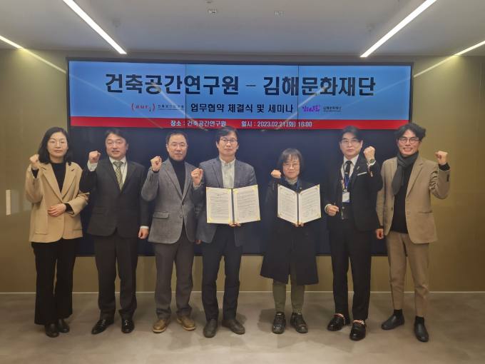 김해종합인력 이미지