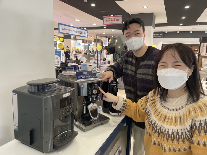 별커피 이미지