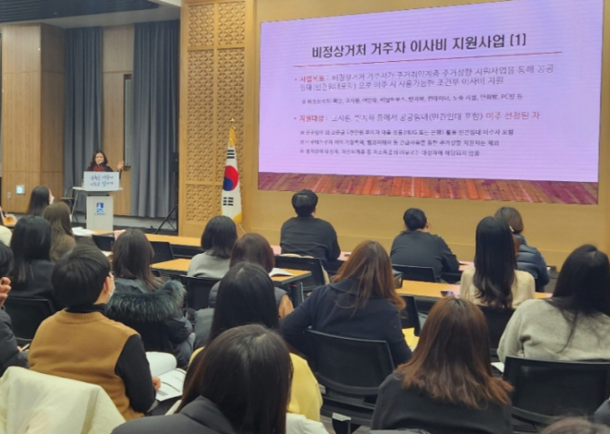 수원여인숙 이미지