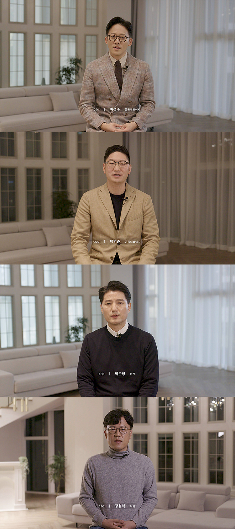 sm유통 이미지