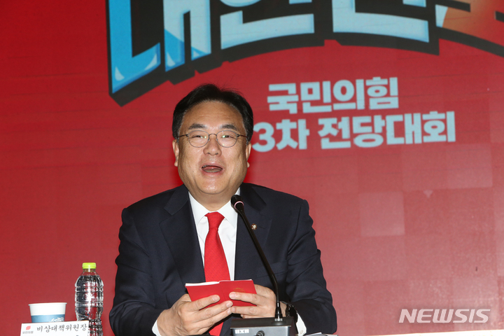 보인 이미지