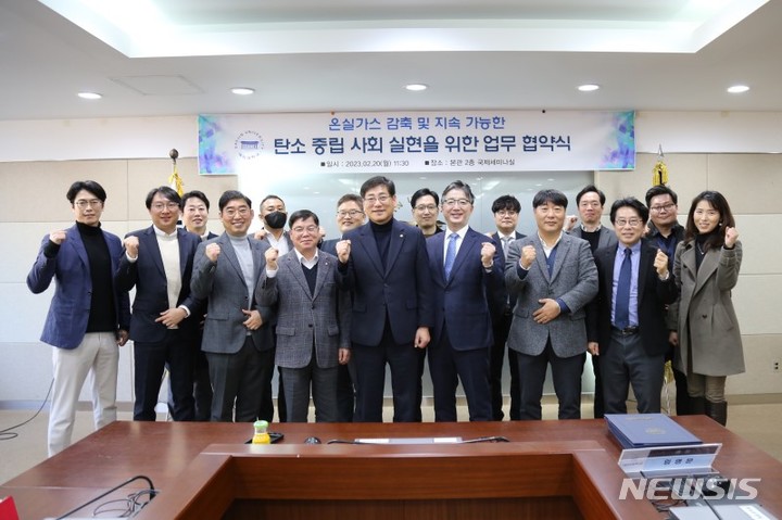 대진가스 이미지