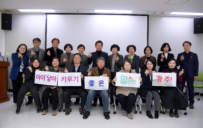 야호문화나눔센터 이미지