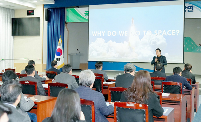 탐라산업환경 이미지