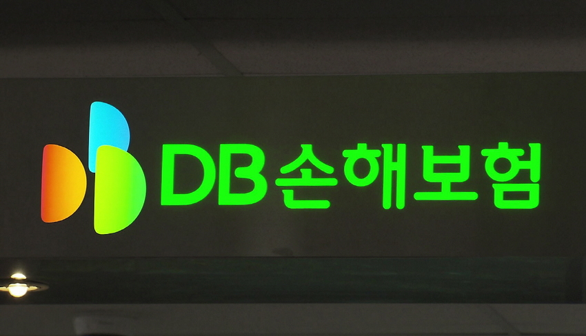 손해평가연구원 이미지