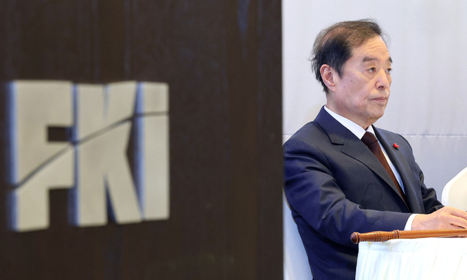 한국중소기업경영자문그룹 이미지