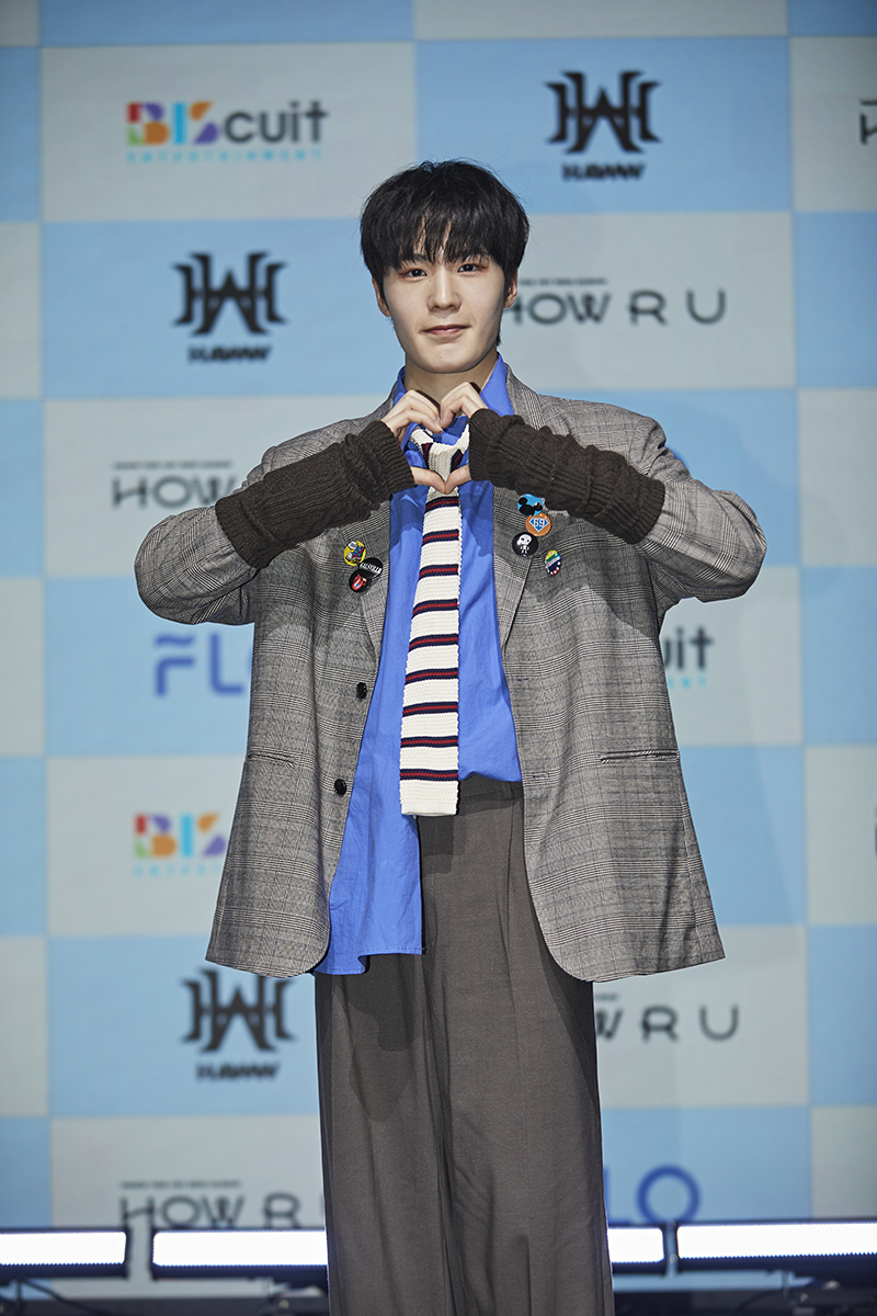 하우 이미지