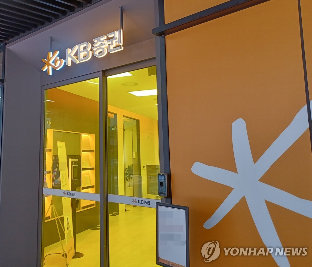 더리치플랫폼 이미지