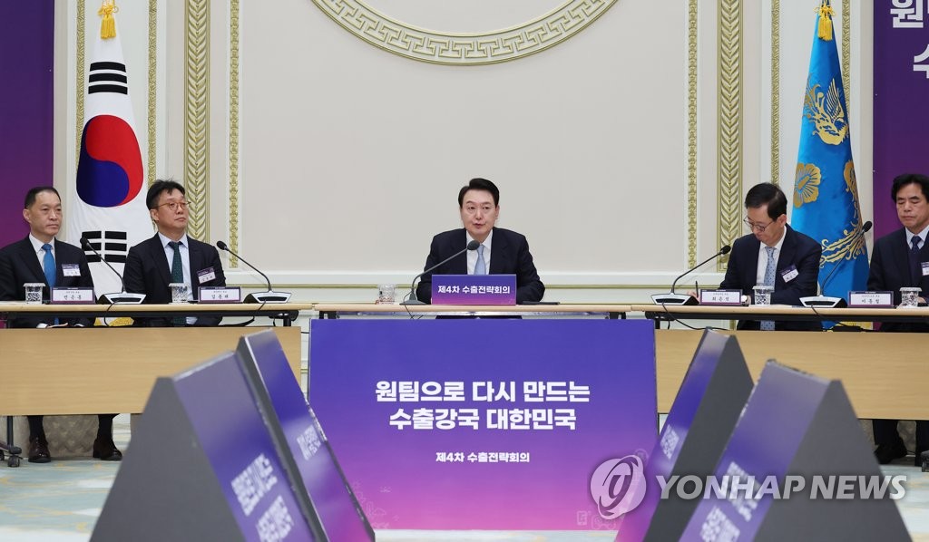 순이무역 이미지