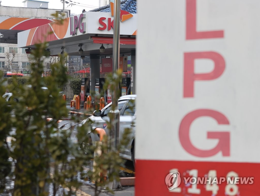 국제LPG충전소 이미지