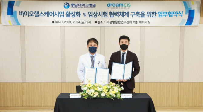 드림인력개발 이미지