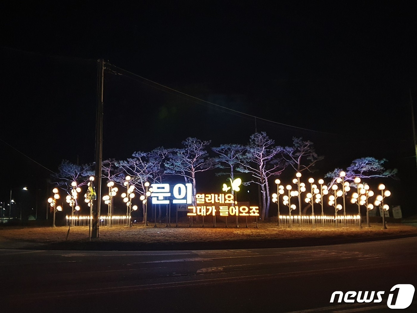 수놓는풍경 이미지