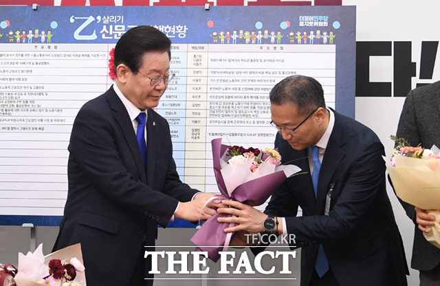 크린토피아지사 이미지