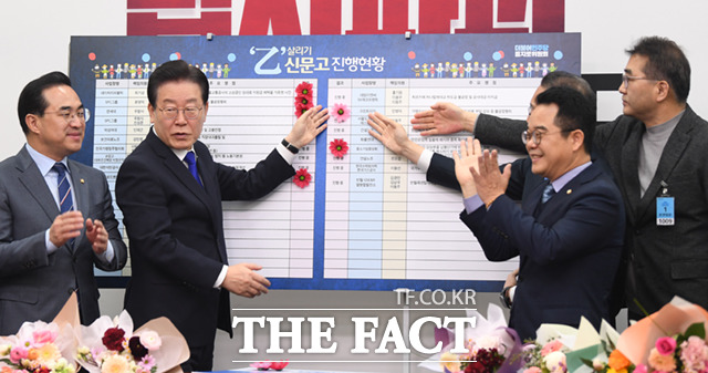 크린토피아지사 이미지
