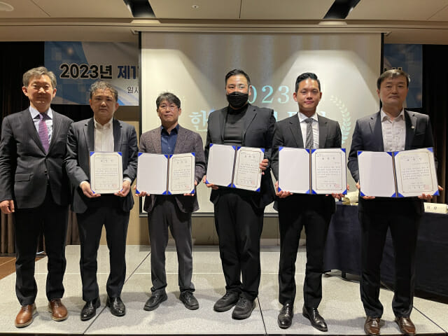 한국전자 이미지