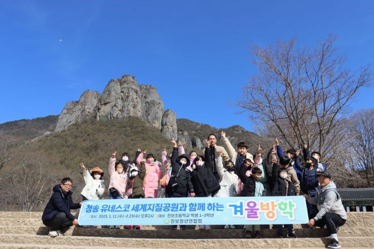 청송 이미지