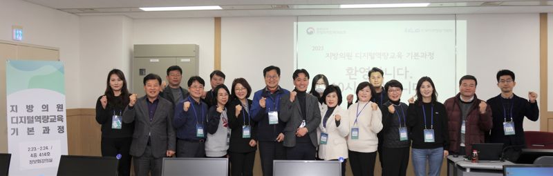 인재교육정보센터 이미지