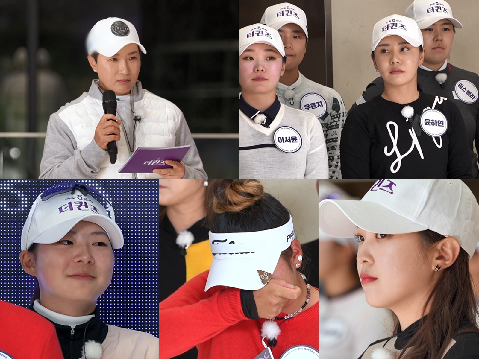 더퀸즈 이미지