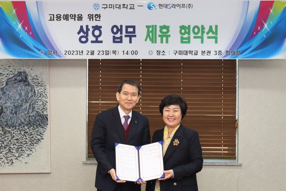 3에스호텔() 이미지