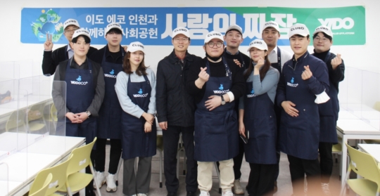 주식회사 이도 이미지