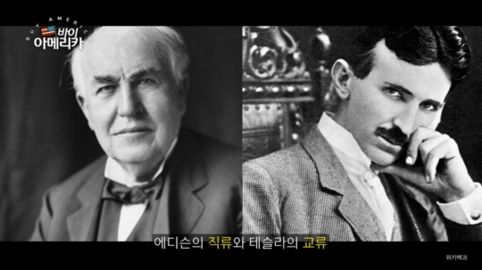 바로전력기술 이미지