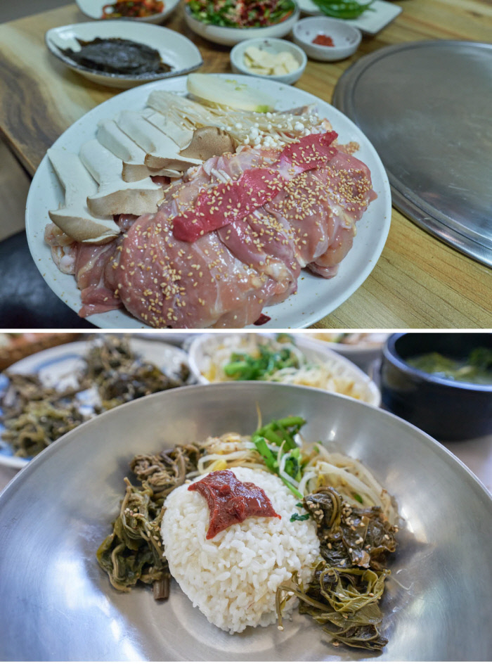 최고의맛 이미지