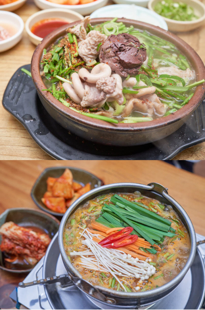 최고의맛 이미지