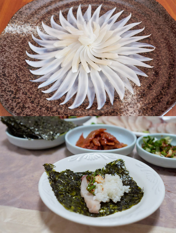 최고의맛 이미지