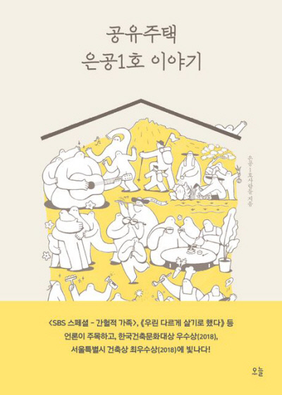 책과생활 이미지