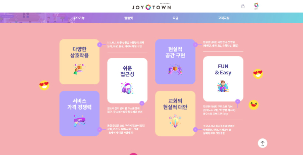 지로드 이미지