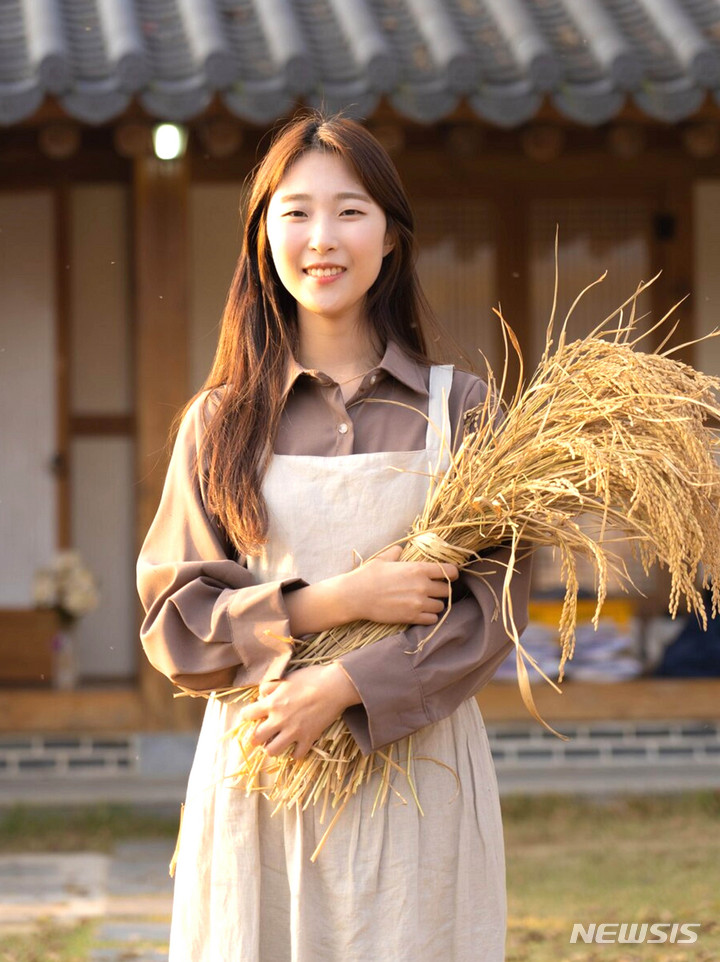 레인보우팜 이미지