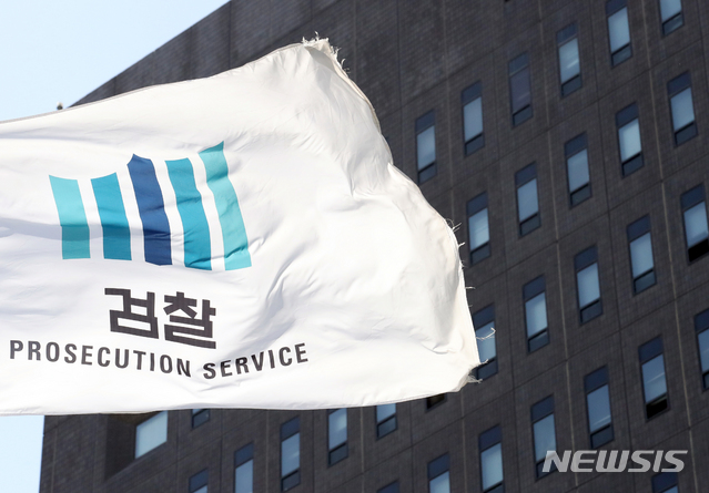 법무법인상록 이미지