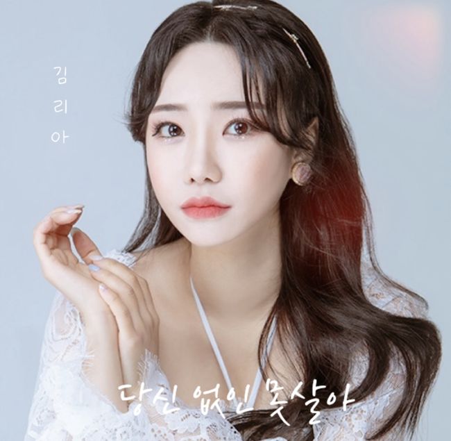 썰엔터테인먼트 이미지