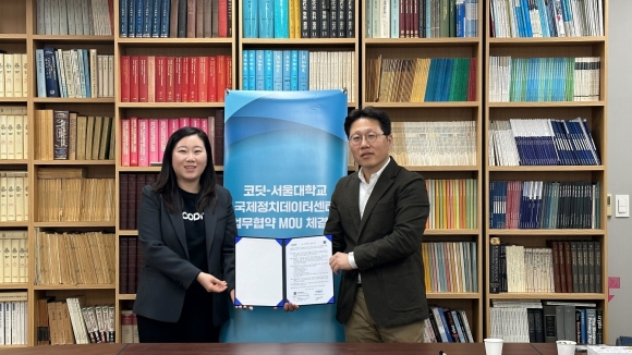 코딧 이미지