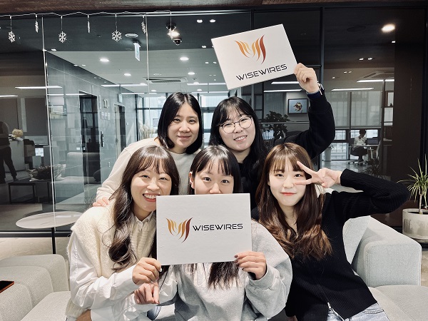 와이즈 이미지