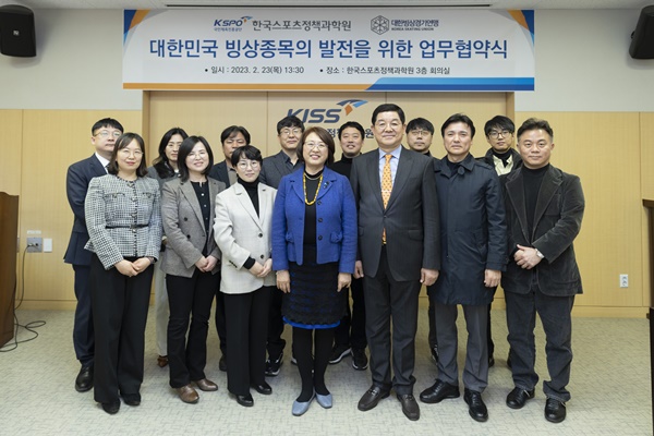 한국스포츠 이미지